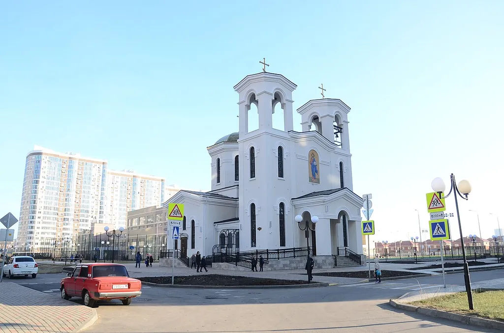 Краснодар.