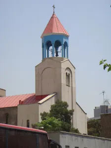 Saint Gregory the Illuminator Armenian Catholic Church (Tehran)