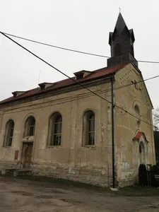 Church of the Nativity of the Virgin Mary