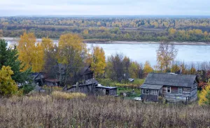 Aykino