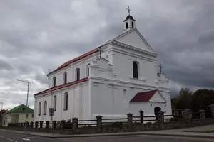 Church of Saint Michael Archangel in Navahrudak