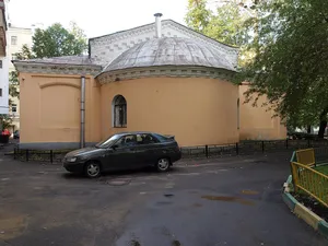 Church of the Theotokos Joy of All Who Sorrow on Serpukhovskaya