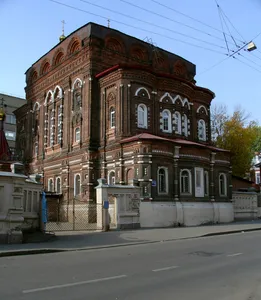Church of Theotokos, Joy in Sorrow