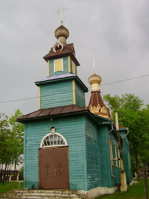 Асіповічы. Драўляная царква