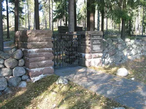 Helsinki-Honkanummi German military cemetery