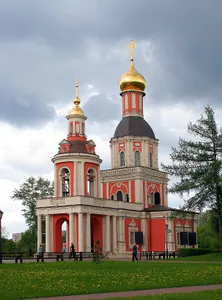 Holy Trinity church in Sviblovo