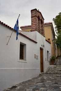 Church of Agios Dimitrios (Parakklisi), Plaka