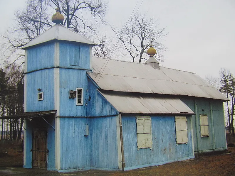 Воўпа. Петрапаўлаўская царква