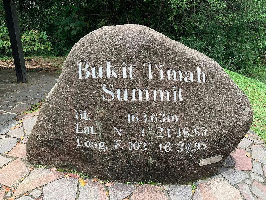 Bukit Timah Nature Reserve