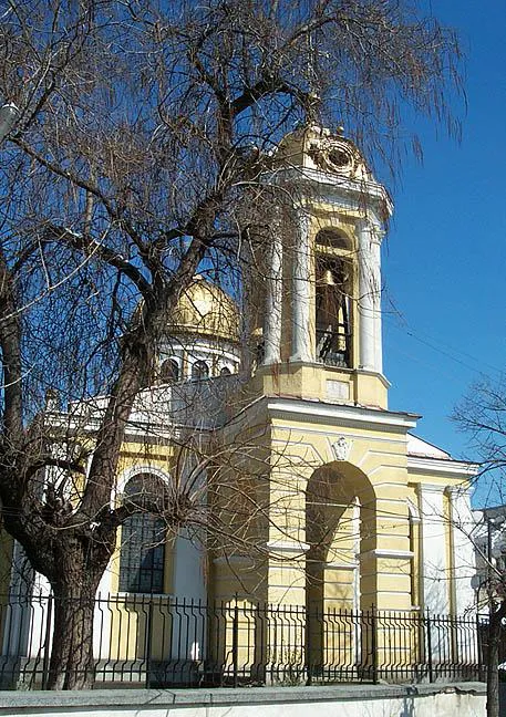 Saint George's Church in Plovdiv, Bulgaria