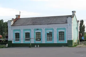 Railway Station Aleksikovo