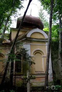 Church of Saint John the Baptist in Galgauska
