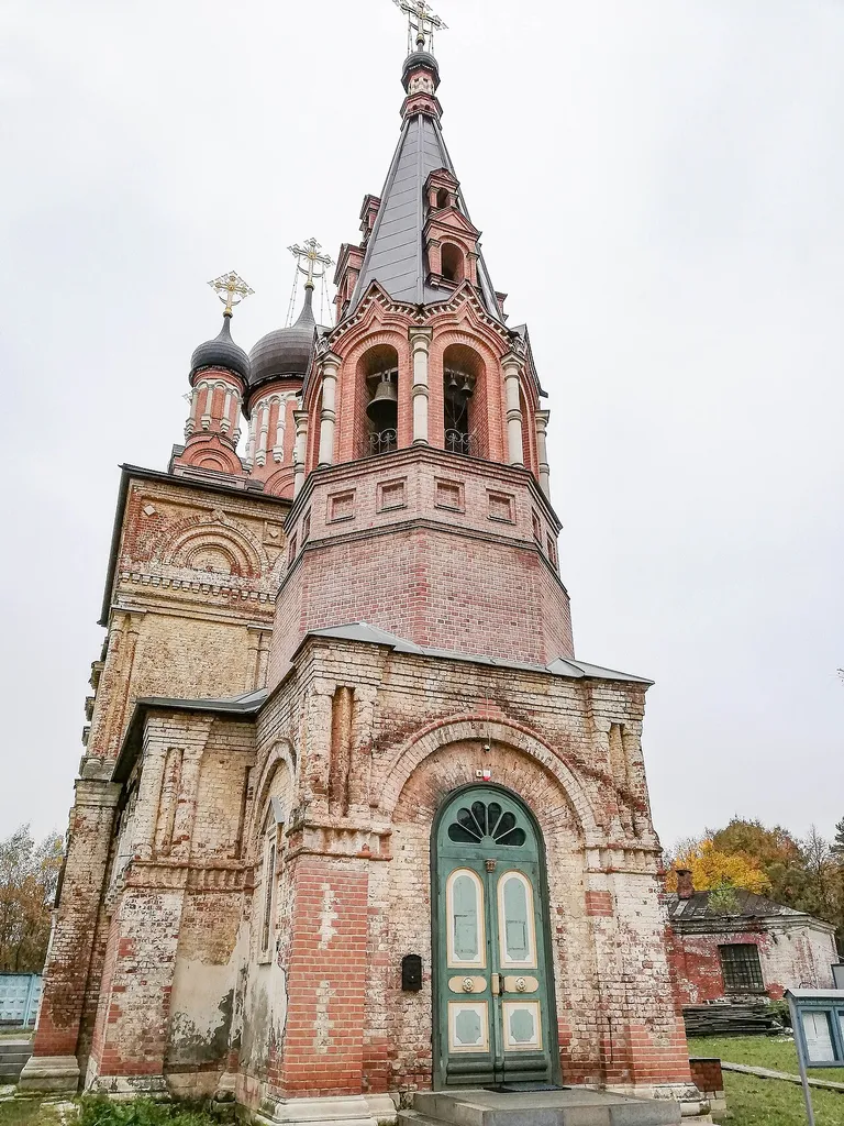 Meshcherskoye is a country estate in the village of Meshcherskoye, Chekhov District, Moscow Region.