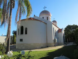 Serbian Orthodox Church of St. Sava