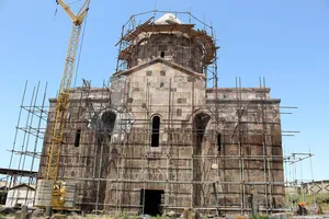 Holy Mother of God Church