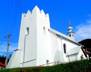 Church of St. Michael the Archangel