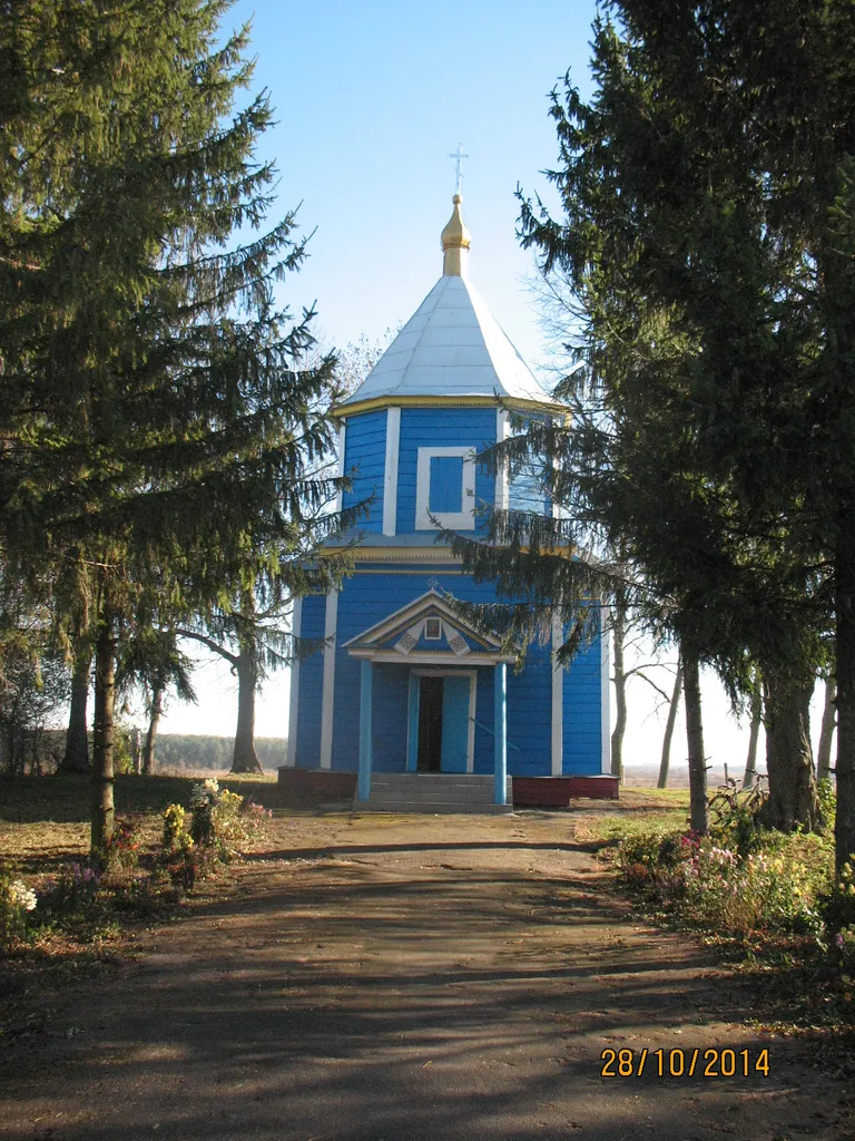 Дмитрівська церква, Більче,