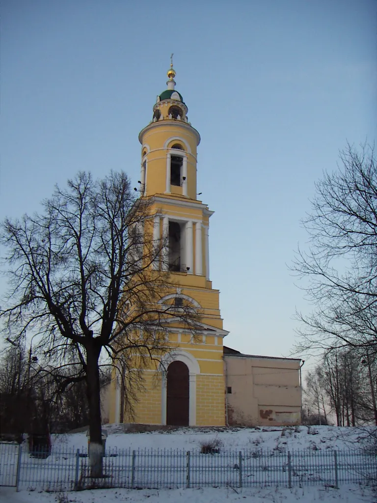 Cathedral of the Resurrection of Christ
