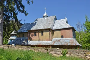 Church of the Intercession