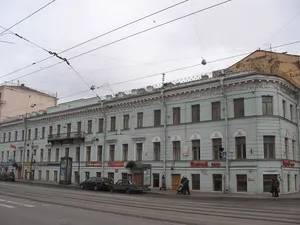 Nekrasov Apartment Museum
