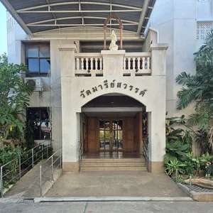 Mary Heaven Church, Bangkok