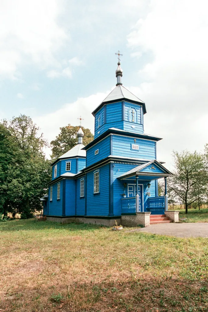 This is a photo of a monument in Ukraine, number: 56-258-0064