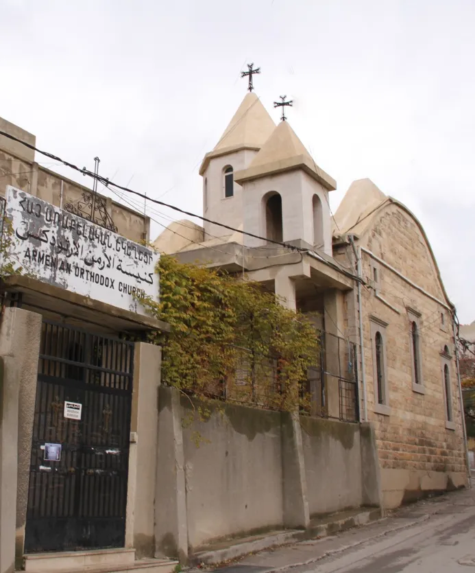 Սուրբ Գրիգոր Լուսավորիչ եկեղեցի (Զահլե)