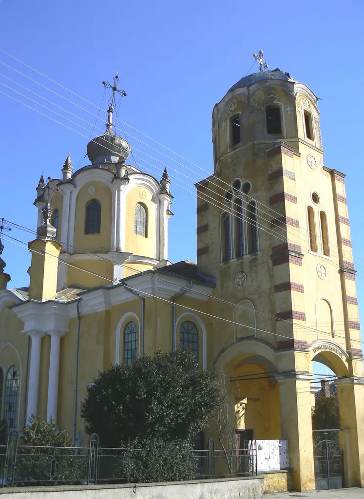 Church "Saint Dimiter", Muglij, Bulgaria