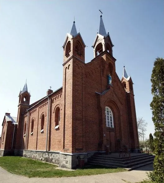 St Mary the Virgin Roman Catholic Church in the Grīva area of Daugavpils, Lavia.