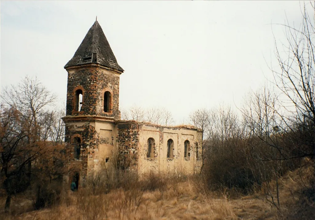 This is a photo of a cultural monument of the Czech Republic,number: