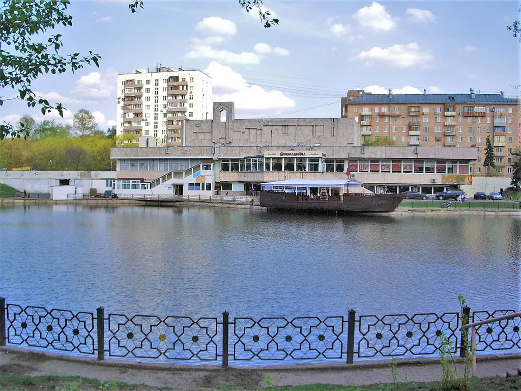 Kino Baku
