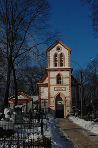 Church of the Exaltation of the Holy Cross, Minsk