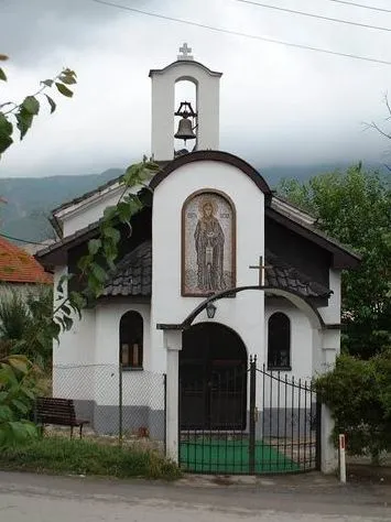 Црквара Света Петка во Гостивар