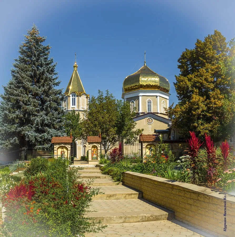 Рышканы. Храм Успения Божией Матери