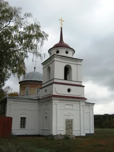 Saint John the Baptist Church