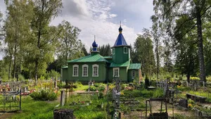 Ķurši St. Prophet Elijah Orthodox Church