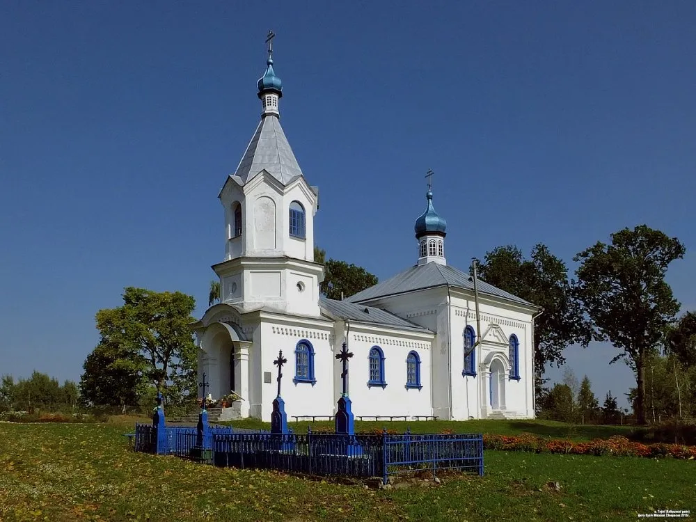 Тэўлі. Свята-Успенская царква