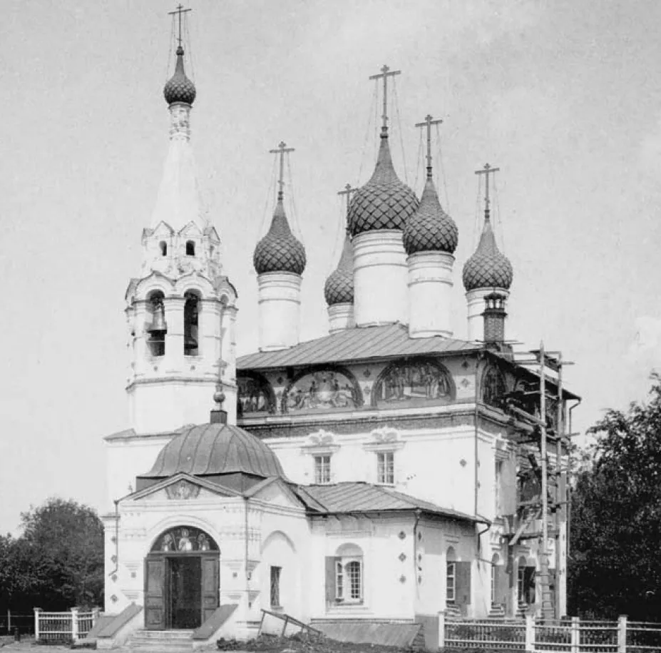 Церковь Всех Святых в Ярославле. Конец XIX века.