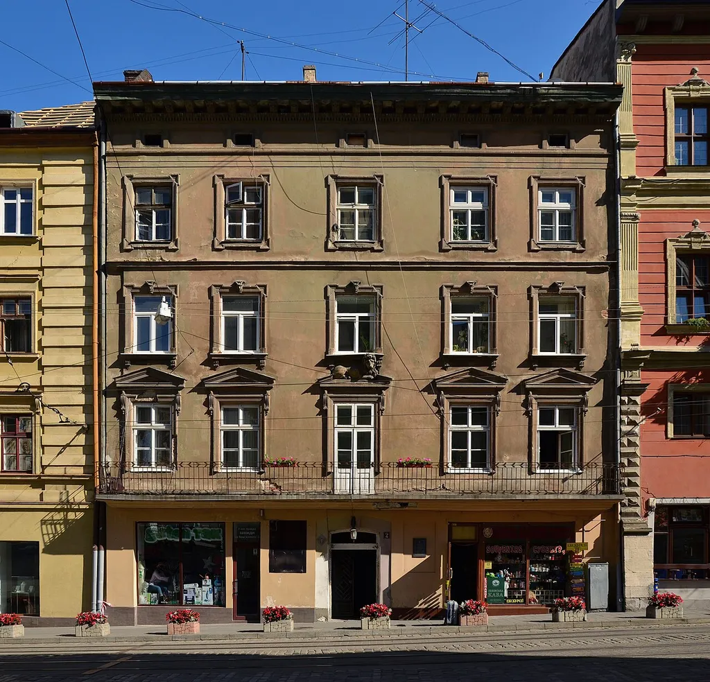2 Cathedral Square, Lviv.