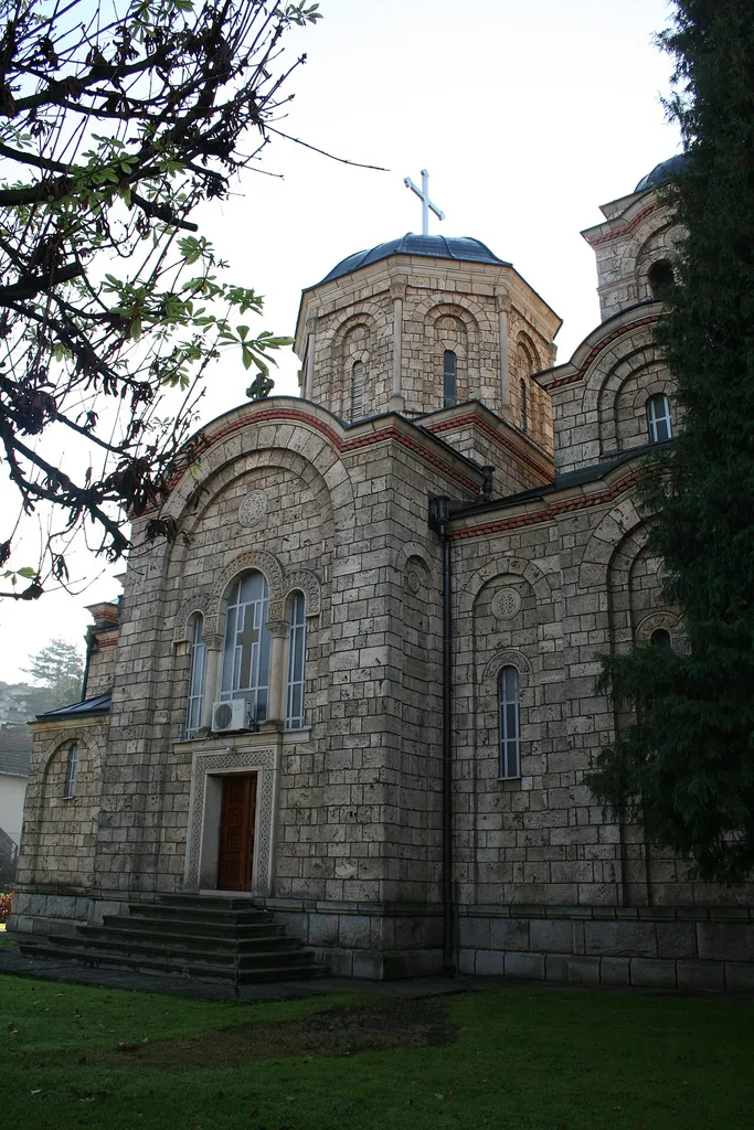 Crkva Sv. Petra i Pavla, Banja Koviljača