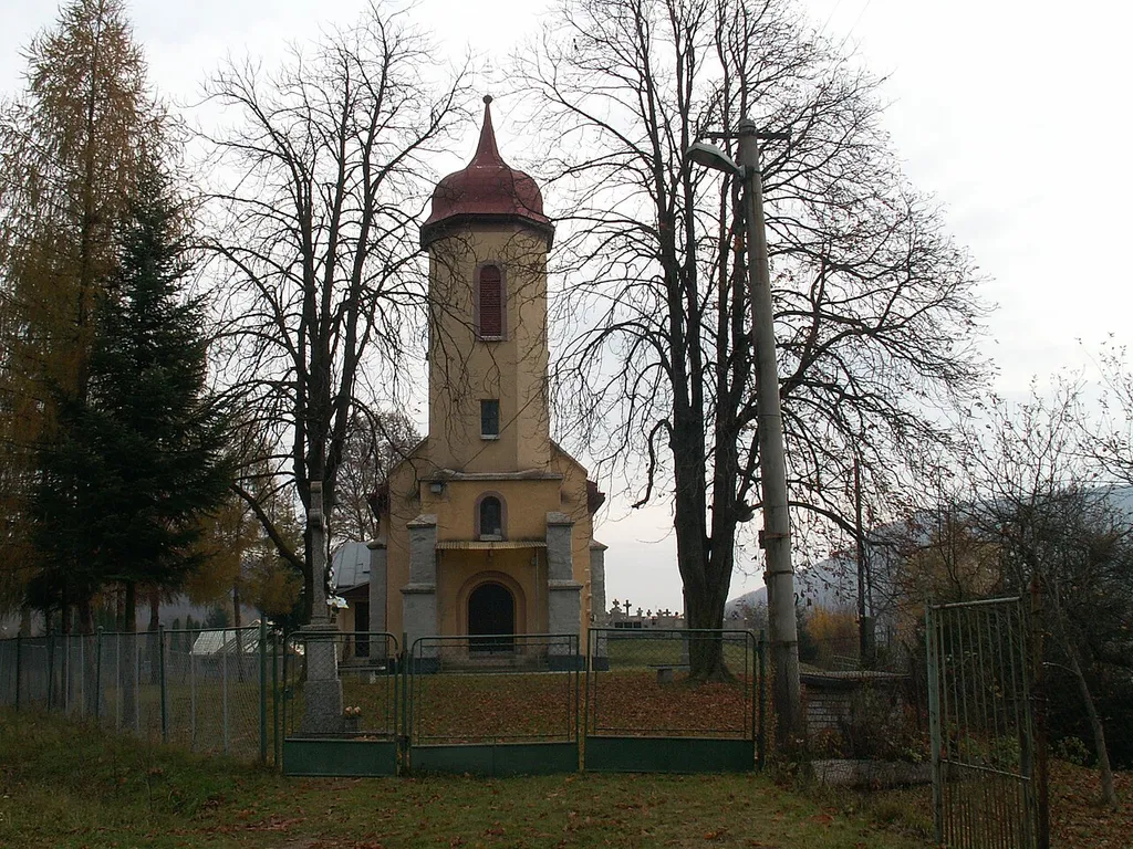 This media shows the protected monument with the number 713-73/0 CHMSK/713-73/0,CHMSK/713-73(other) in the Slovak Republic.