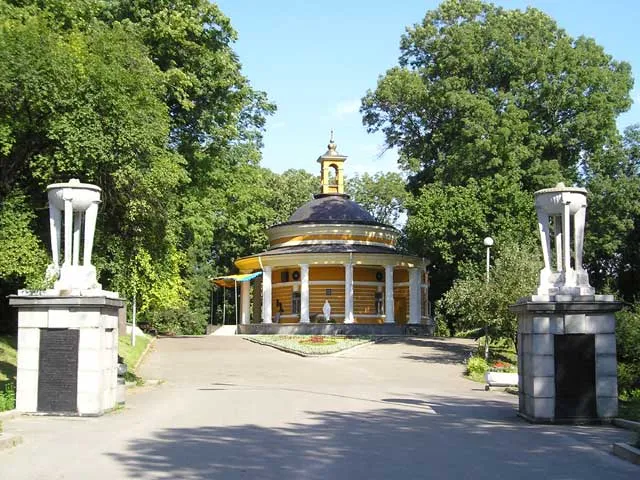 A photo of St. Nicholas church at the Askold's Grave in Kyiv