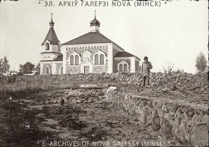 Church of the Intercession of Our Lady in Sabakincy