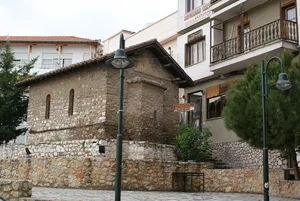 Saint John the Baptist of the Metropoly Church, Kastoria