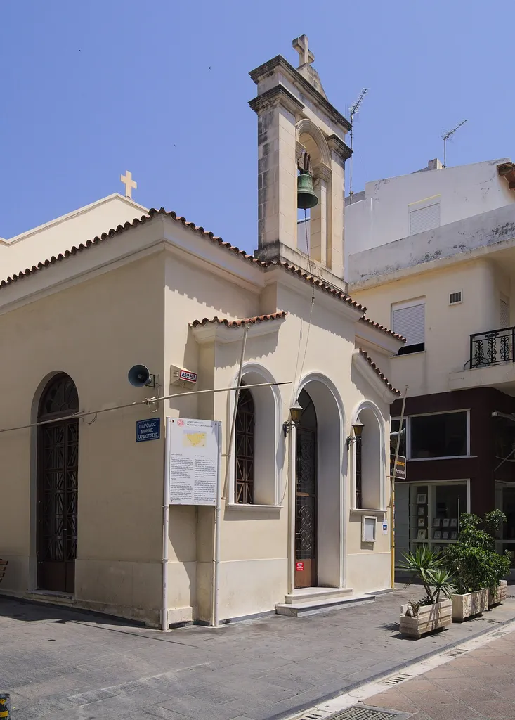 The church of Agia Paraskevi, Heraklion. The current church was built in 1910.