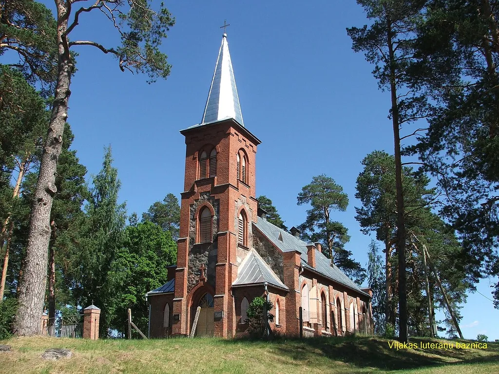 This is a photo of cultural heritage monument of Latvia number