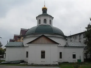 Church of Saint Gregory of Neocaesarea