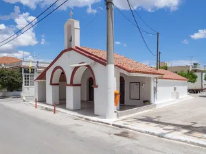 Church of Agioi Spyridon and Konstantinos Kropias