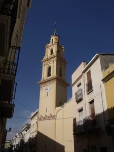 Church of Saint Anthony of Padua and Saint Didacus of Alcalá
