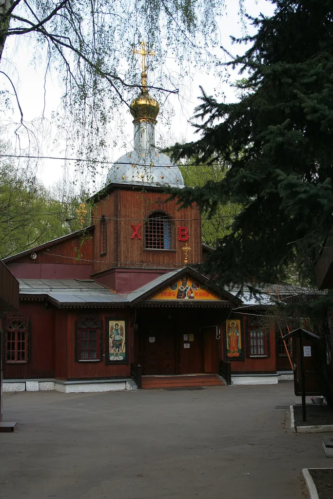 Kirche des Heiligen Nikolaus zu Birjuljowo in Moskau